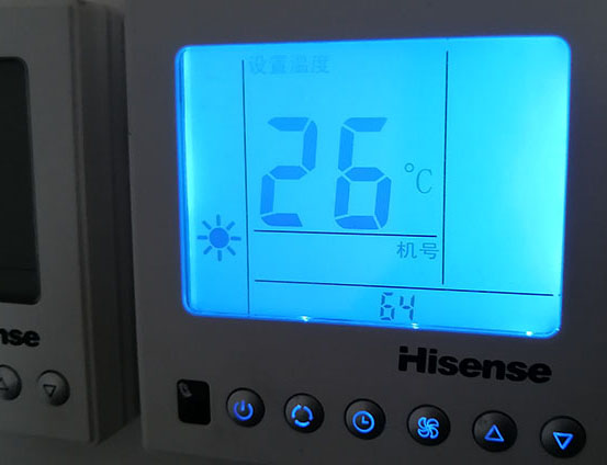 扶沟海信中央空调维修电话在哪里找